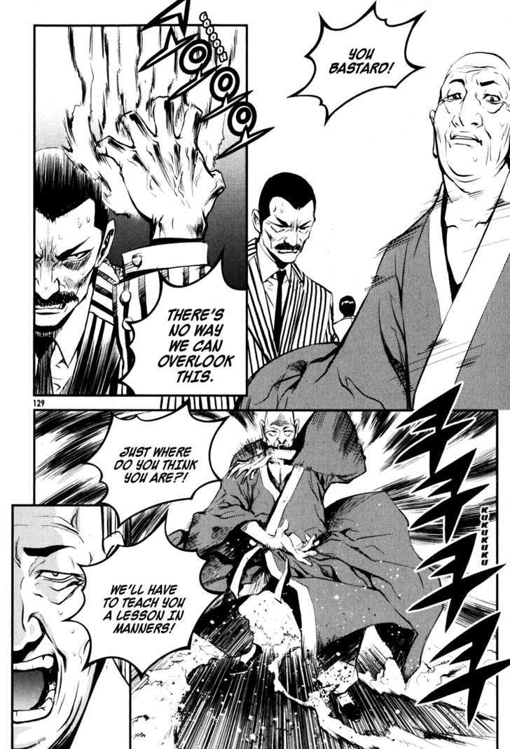 Read The Breaker (en) Manga Online