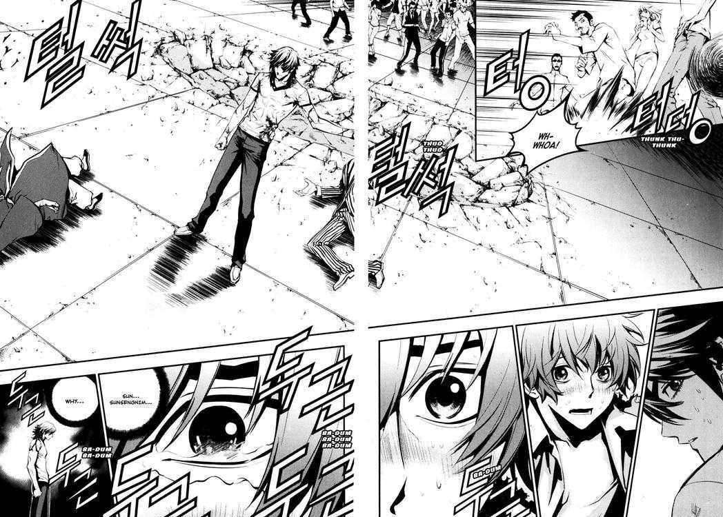 Read The Breaker (en) Manga Online