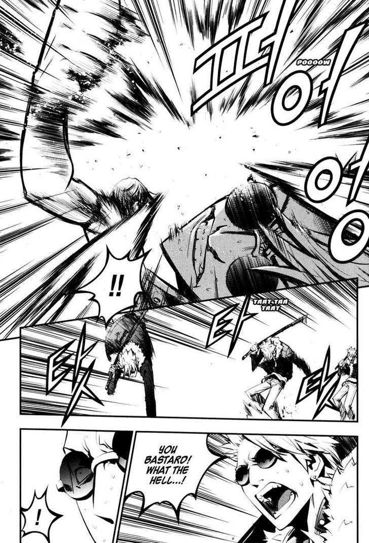 Read The Breaker (en) Manga Online