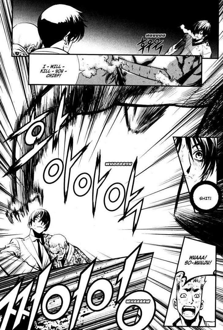 Read The Breaker (en) Manga Online