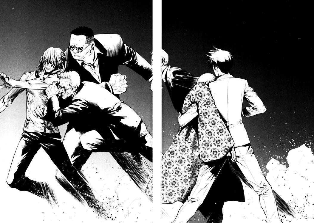 Read The Breaker (en) Manga Online