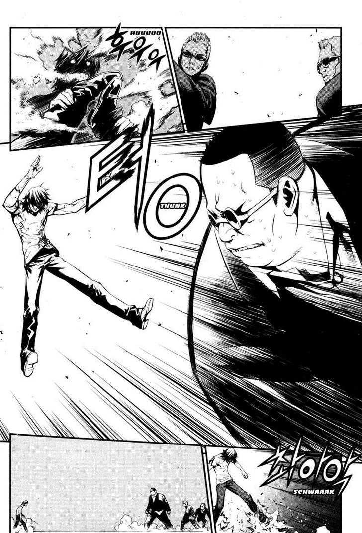 Read The Breaker (en) Manga Online