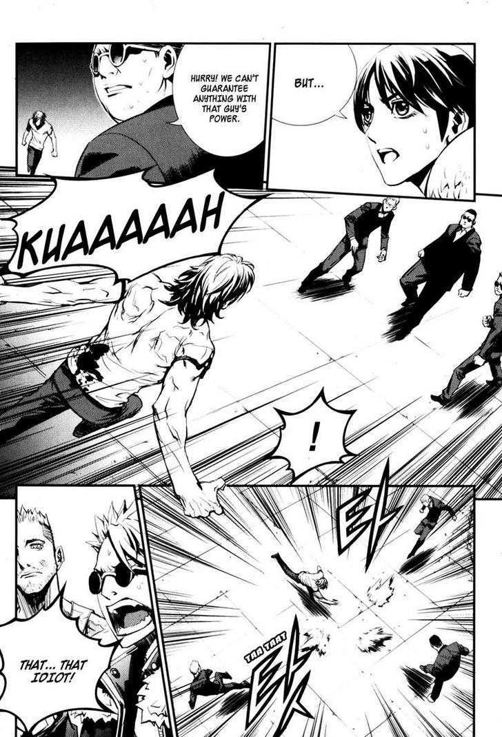 Read The Breaker (en) Manga Online