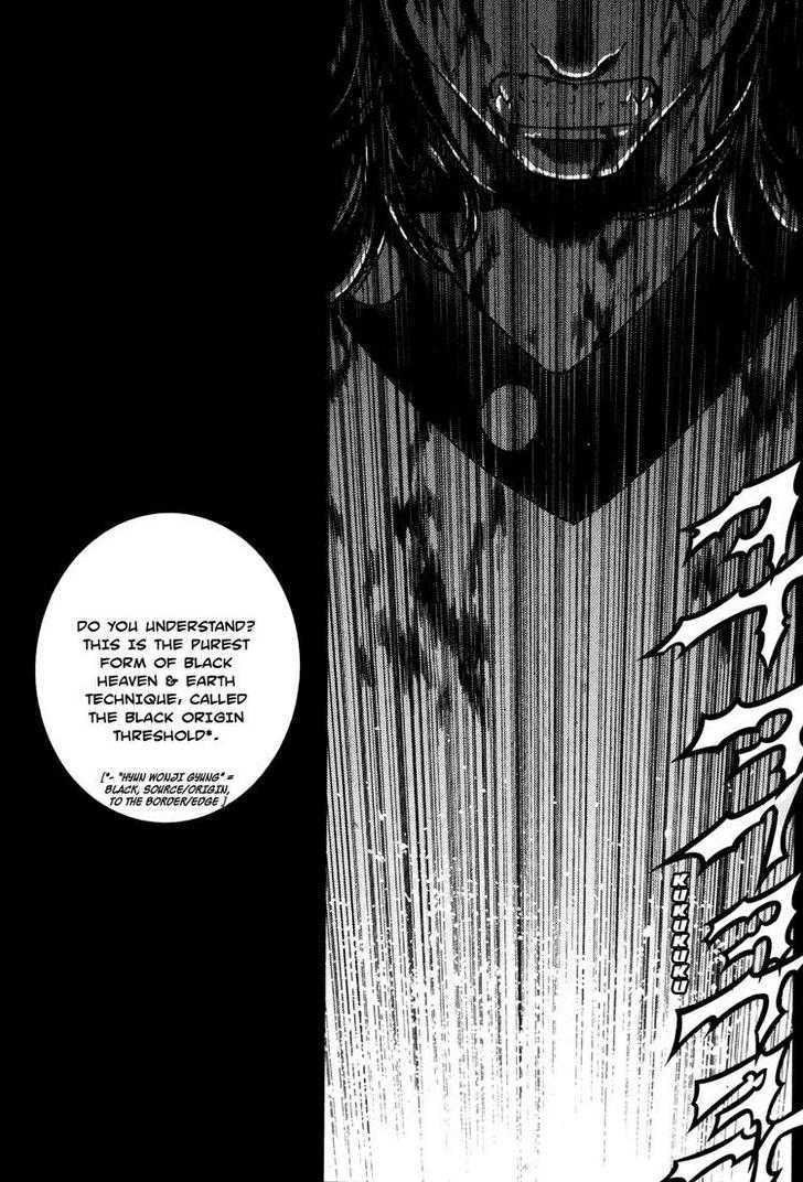 Read The Breaker (en) Manga Online