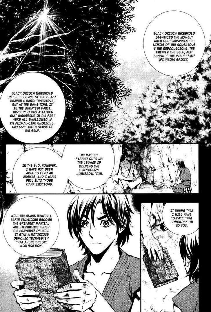 Read The Breaker (en) Manga Online