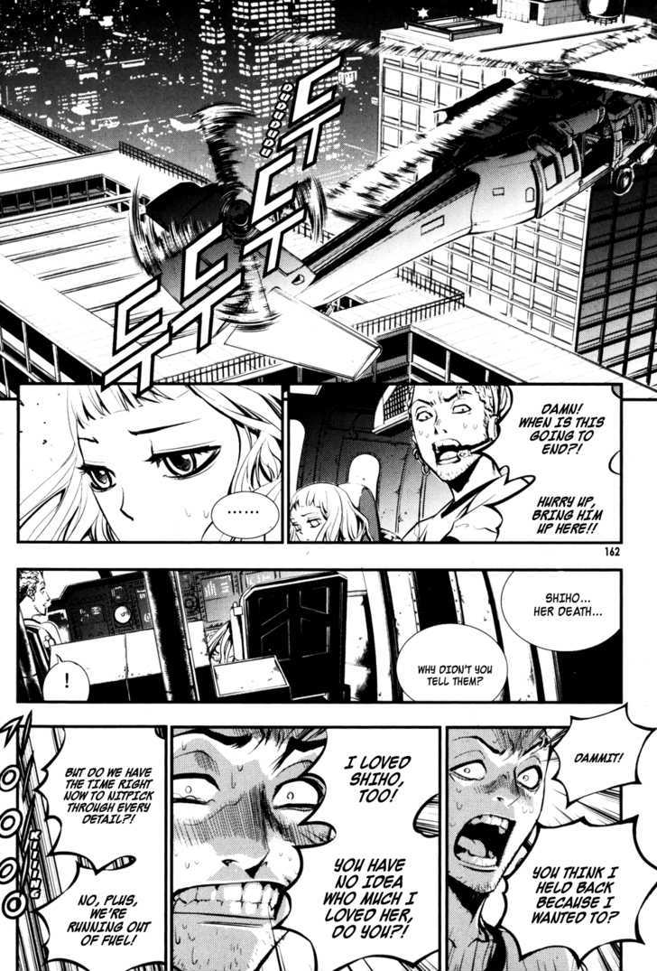 Read The Breaker (en) Manga Online