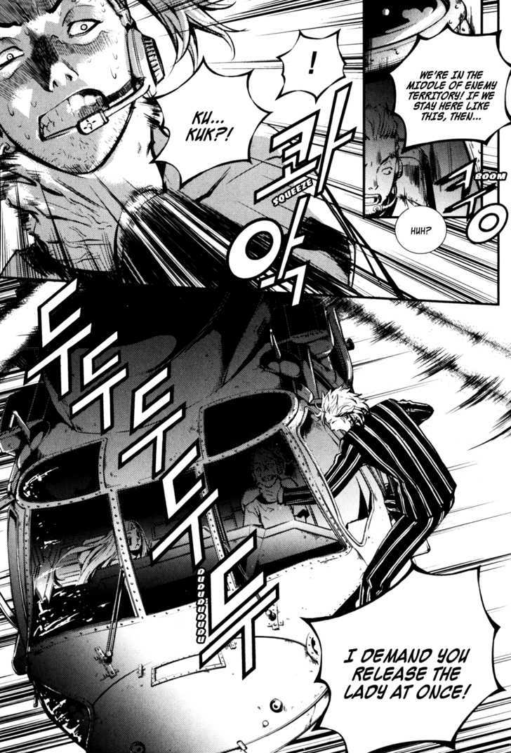 Read The Breaker (en) Manga Online