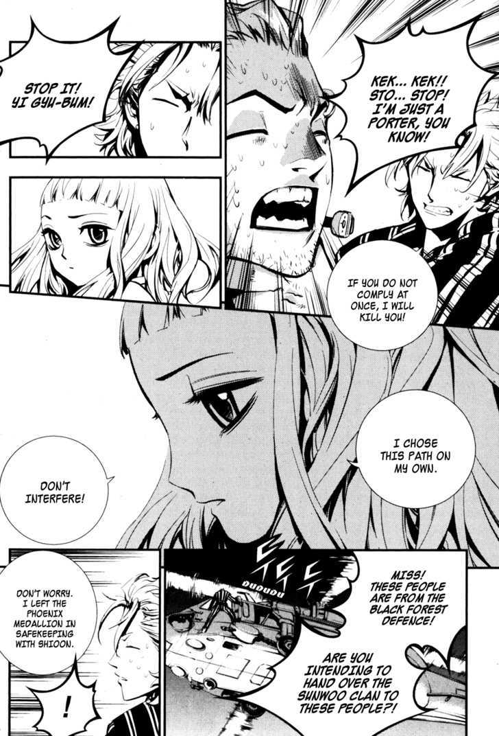 Read The Breaker (en) Manga Online