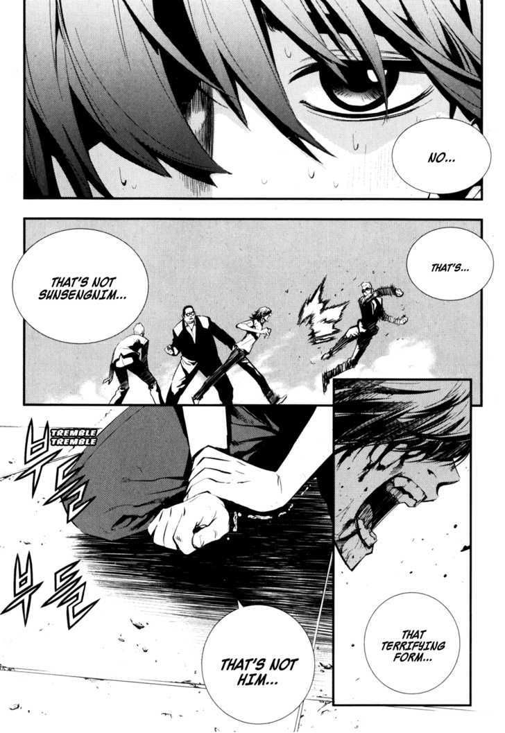 Read The Breaker (en) Manga Online