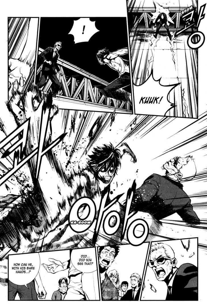 Read The Breaker (en) Manga Online