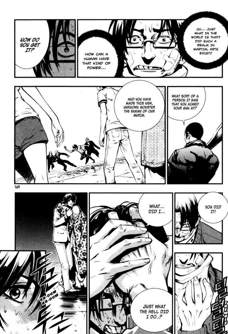 Read The Breaker (en) Manga Online