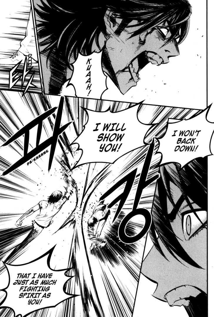 Read The Breaker (en) Manga Online