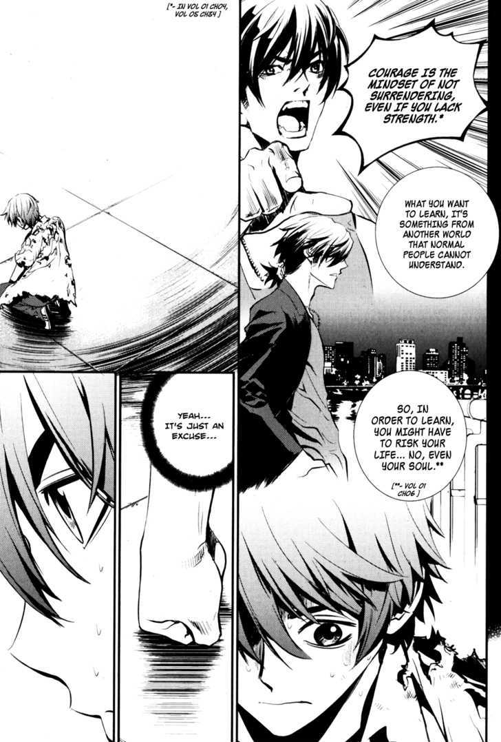 Read The Breaker (en) Manga Online