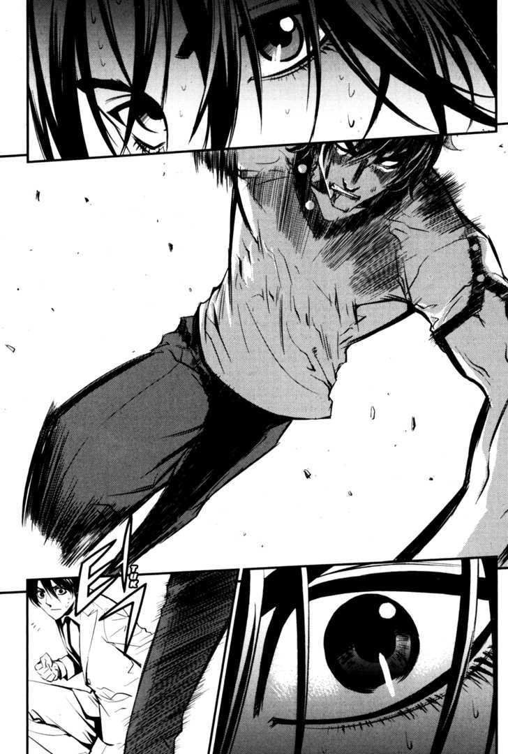 Read The Breaker (en) Manga Online