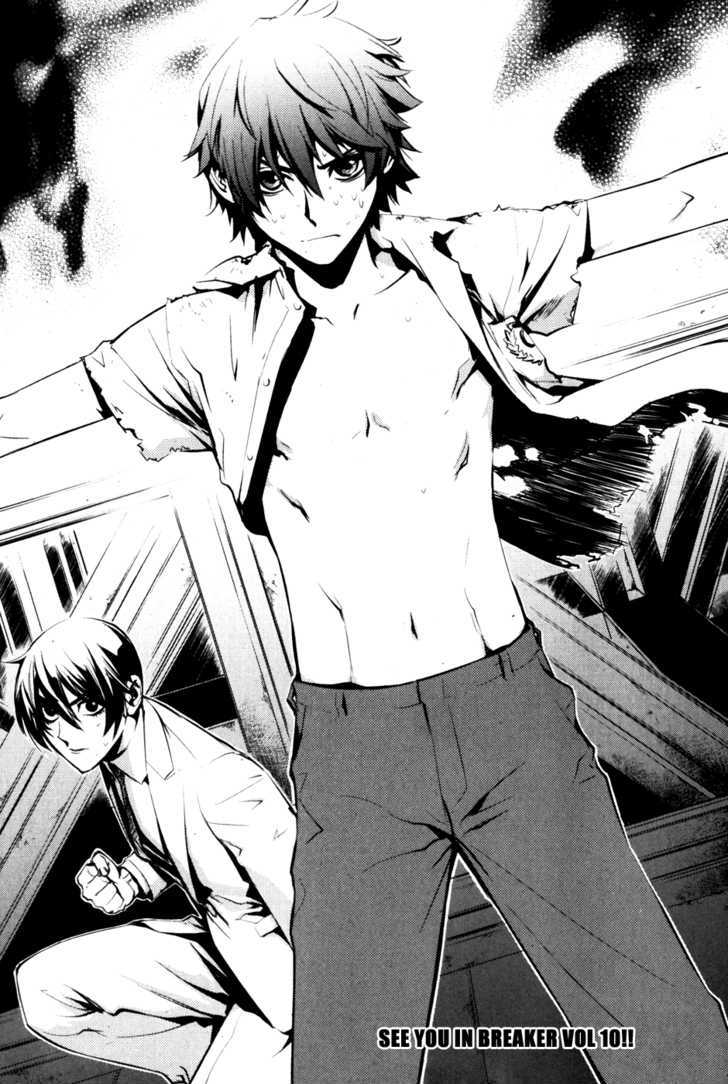 Read The Breaker (en) Manga Online