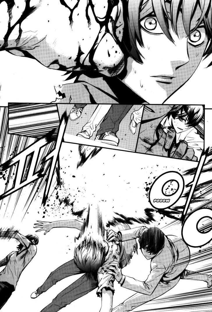 Read The Breaker (en) Manga Online