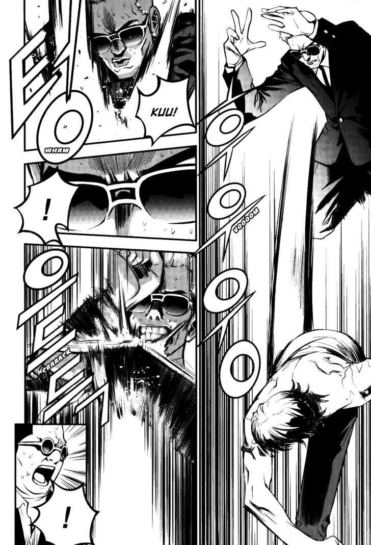 Read The Breaker (en) Manga Online