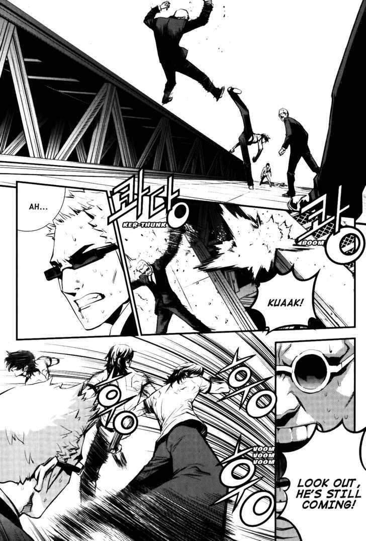 Read The Breaker (en) Manga Online