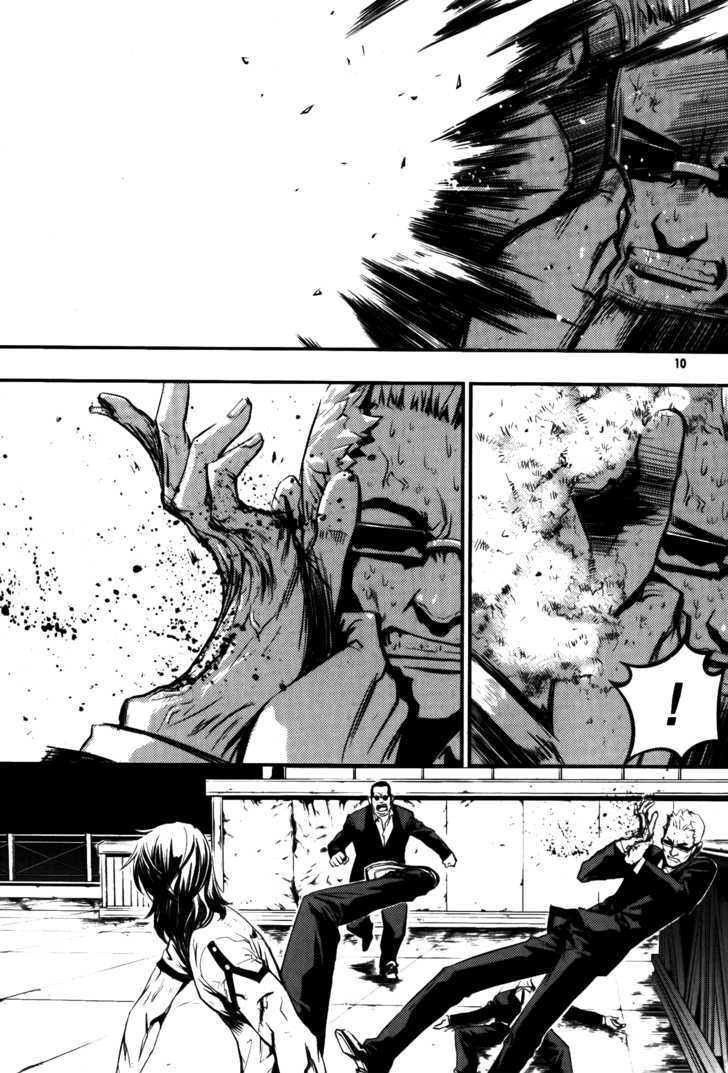 Read The Breaker (en) Manga Online