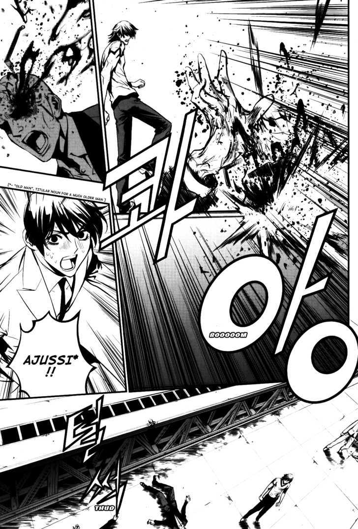 Read The Breaker (en) Manga Online