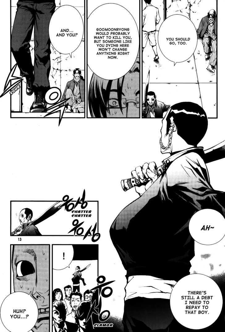 Read The Breaker (en) Manga Online