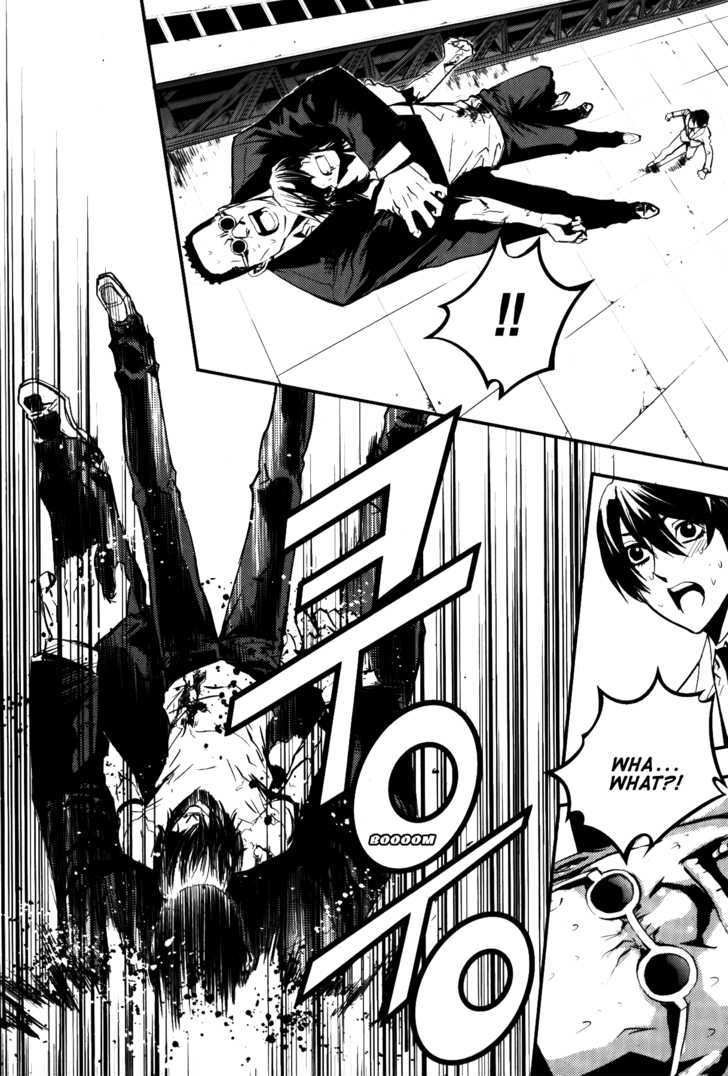 Read The Breaker (en) Manga Online