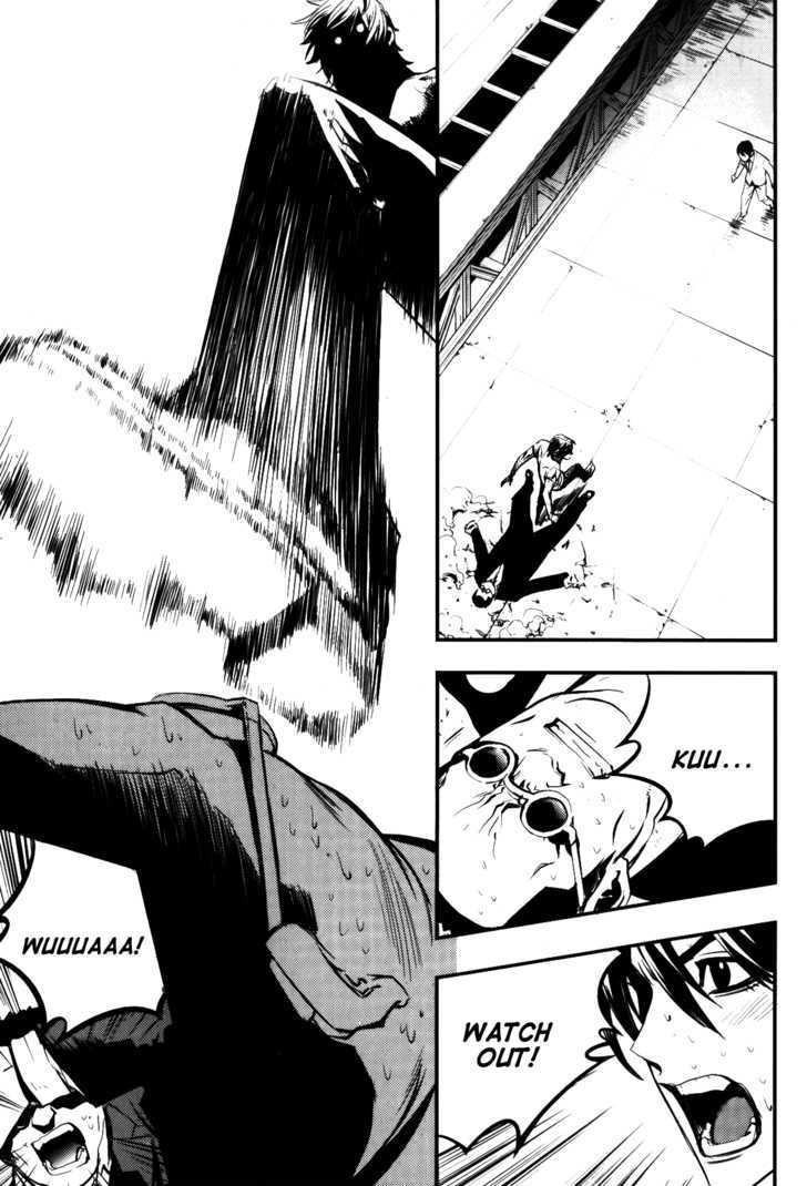 Read The Breaker (en) Manga Online