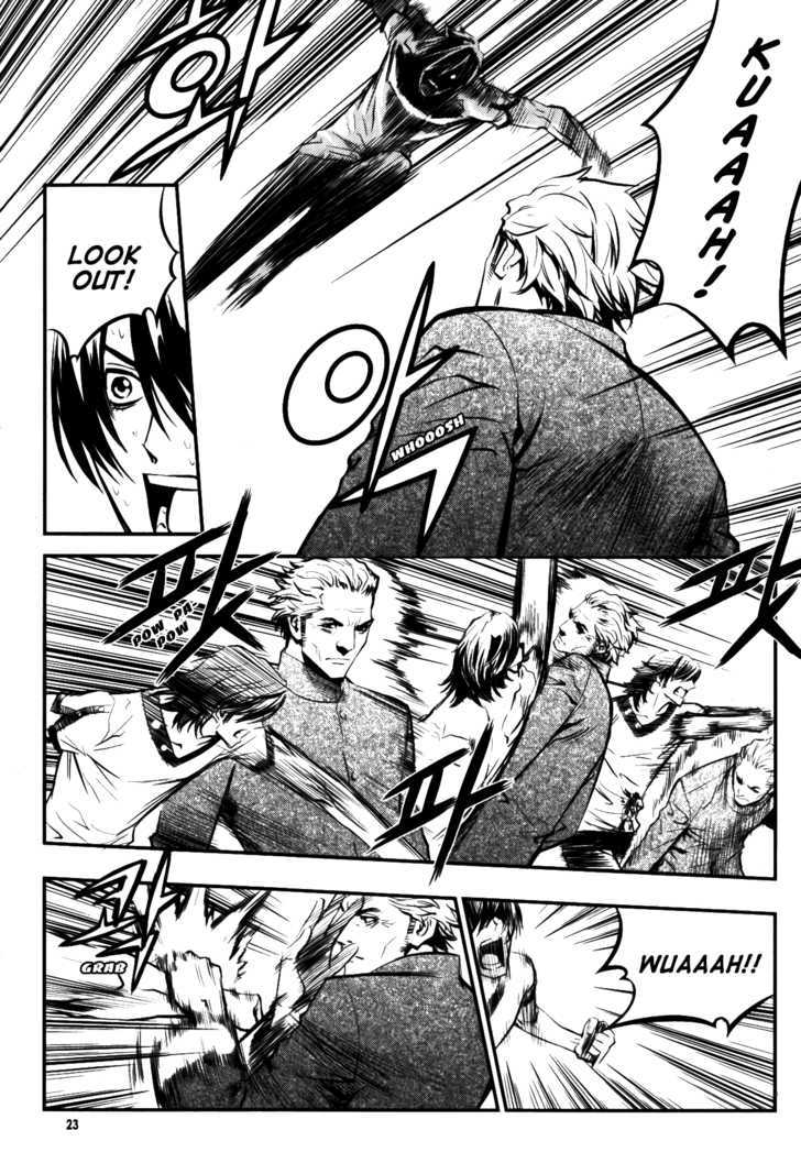 Read The Breaker (en) Manga Online