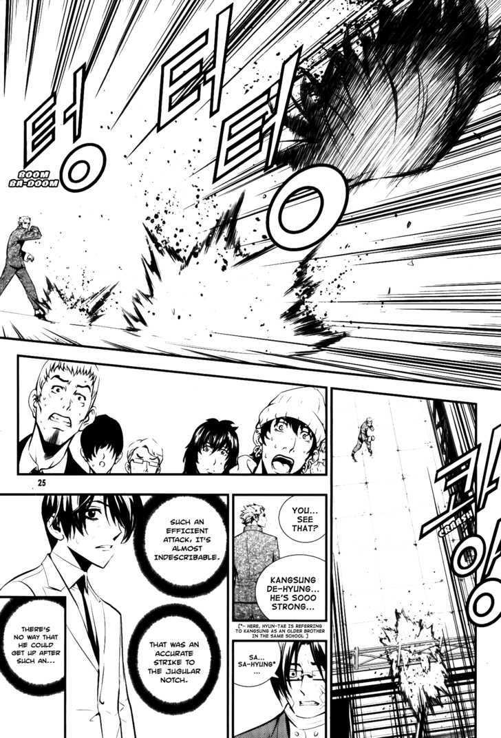 Read The Breaker (en) Manga Online