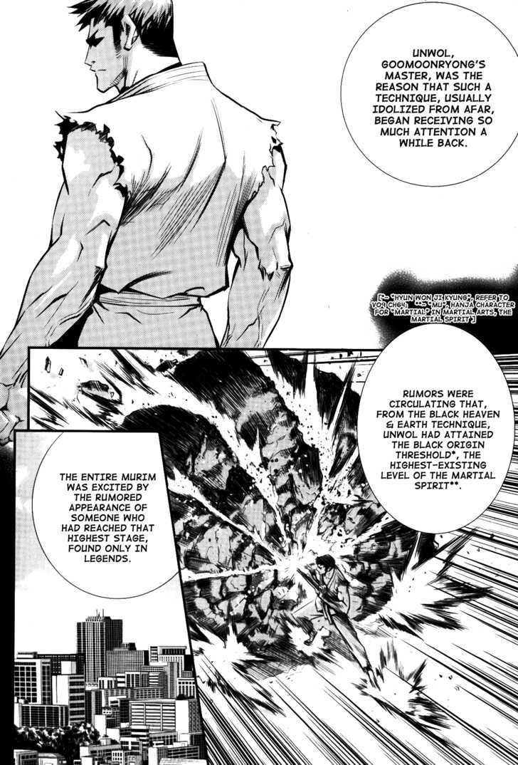 Read The Breaker (en) Manga Online