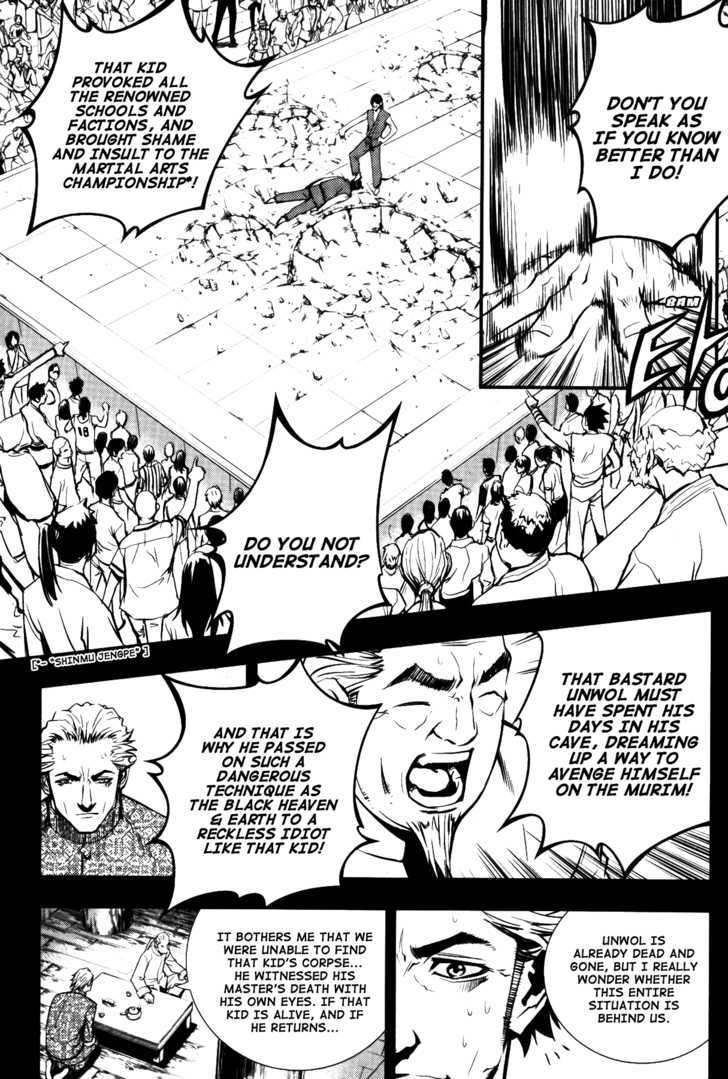 Read The Breaker (en) Manga Online