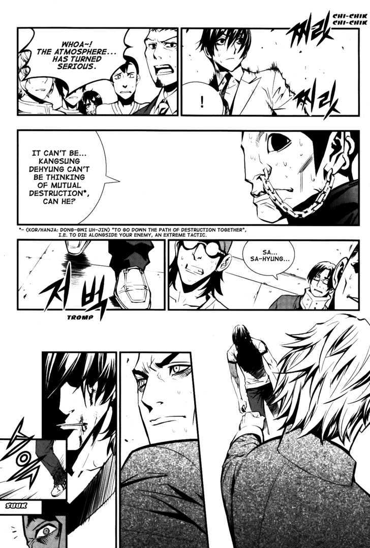 Read The Breaker (en) Manga Online