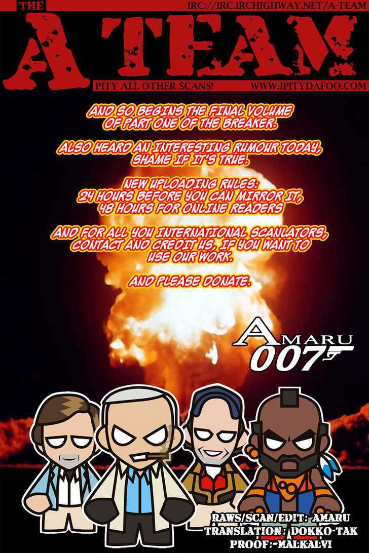 Read The Breaker (en) Manga Online