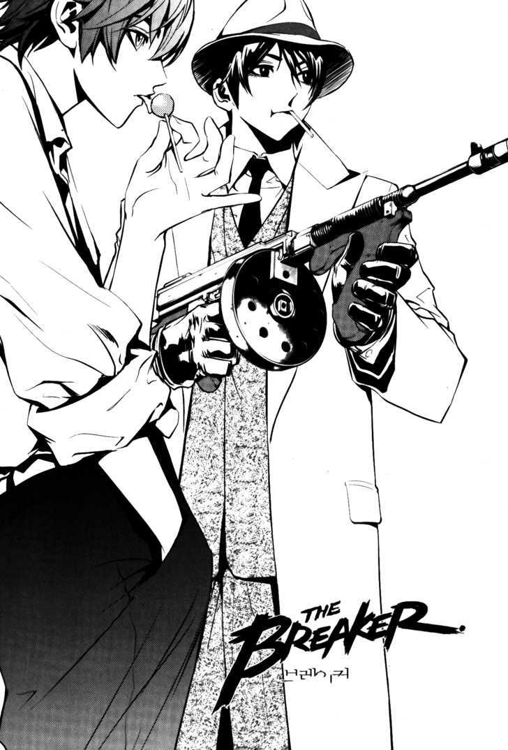 Read The Breaker (en) Manga Online