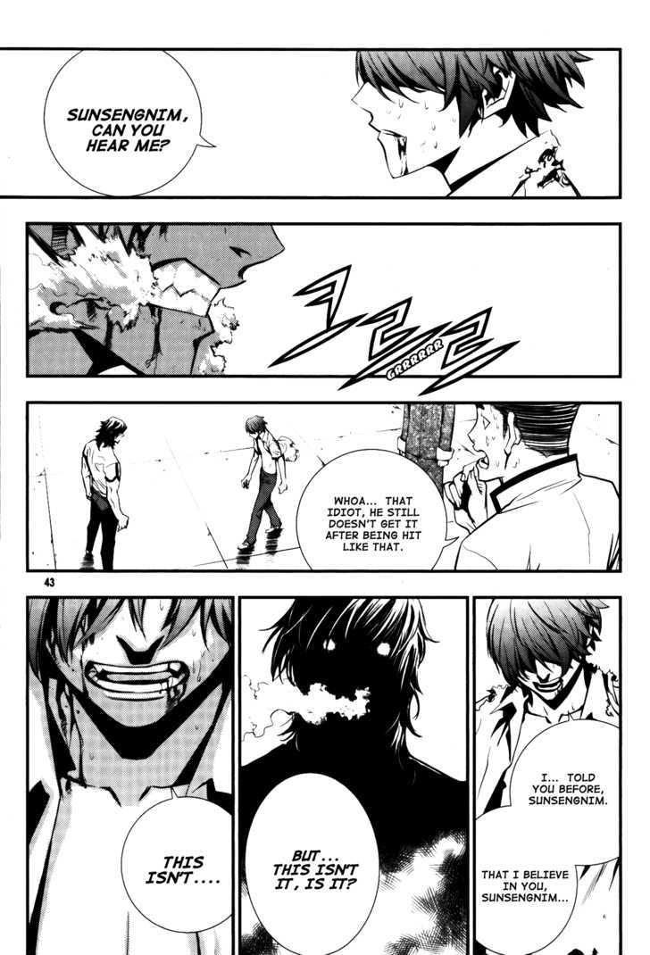 Read The Breaker (en) Manga Online