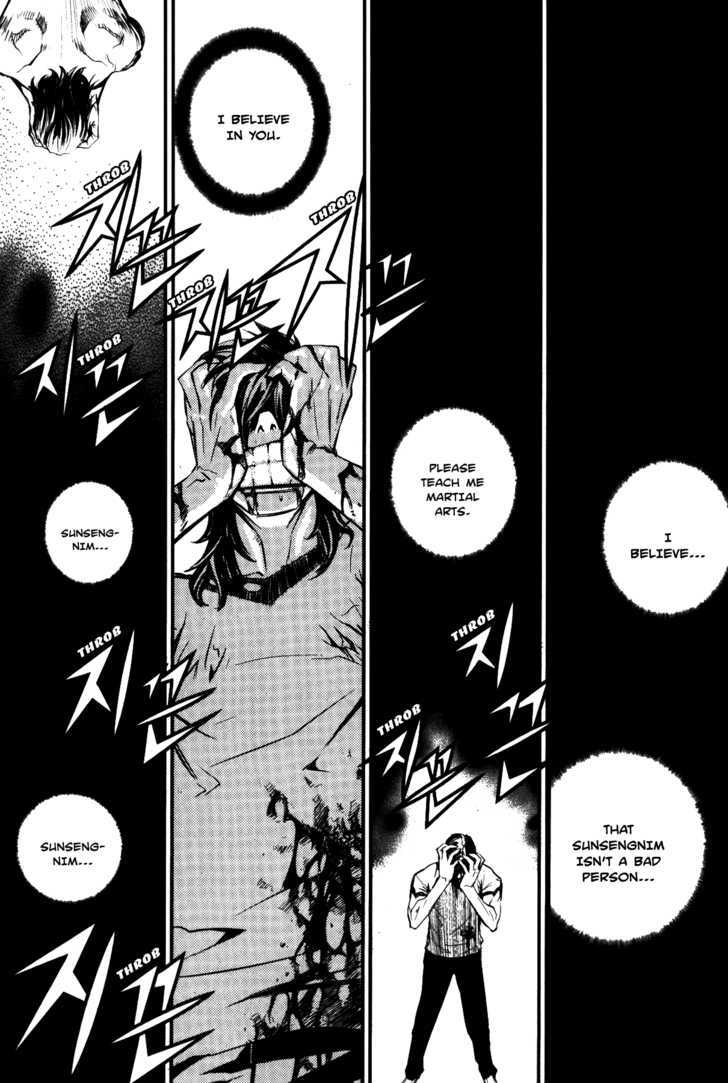 Read The Breaker (en) Manga Online