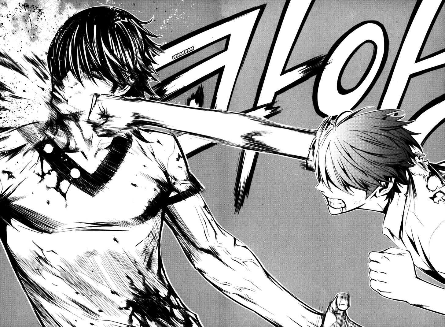 Read The Breaker (en) Manga Online