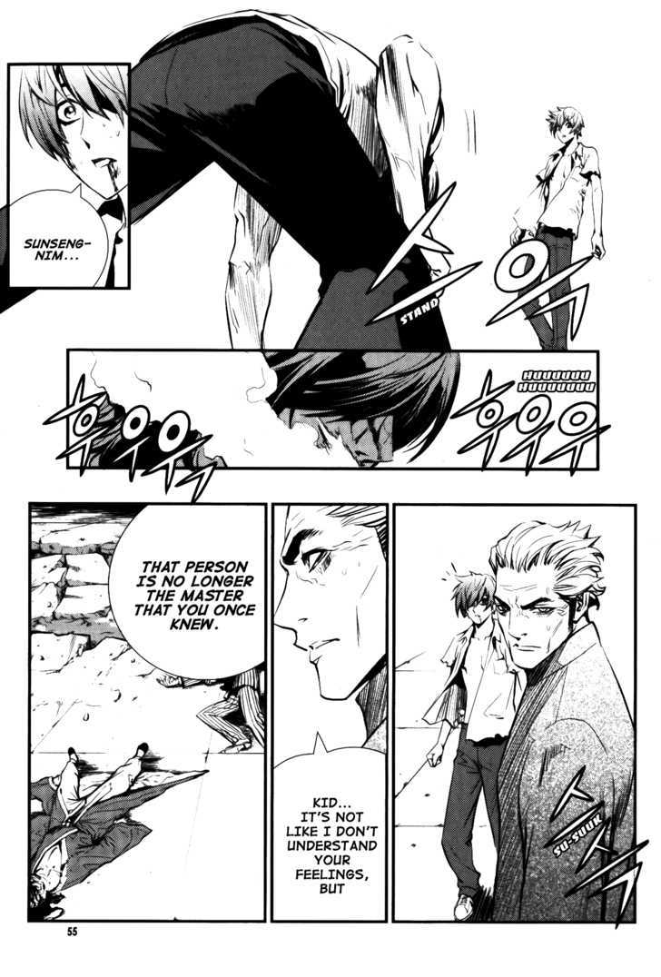 Read The Breaker (en) Manga Online