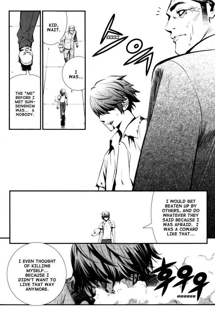 Read The Breaker (en) Manga Online