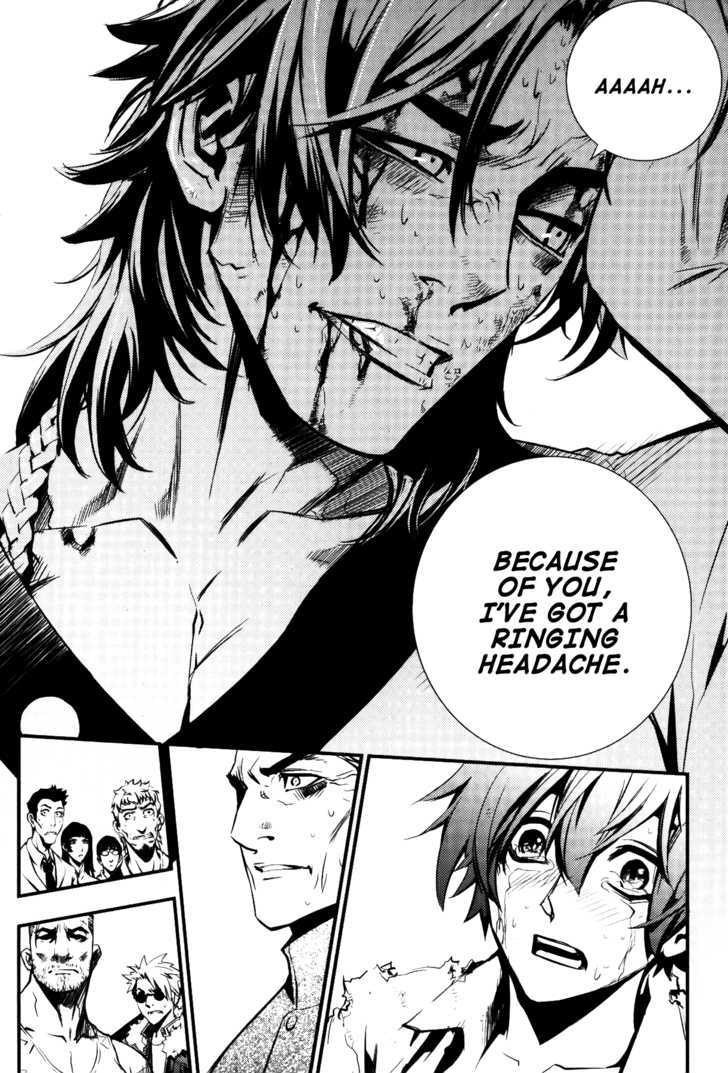 Read The Breaker (en) Manga Online