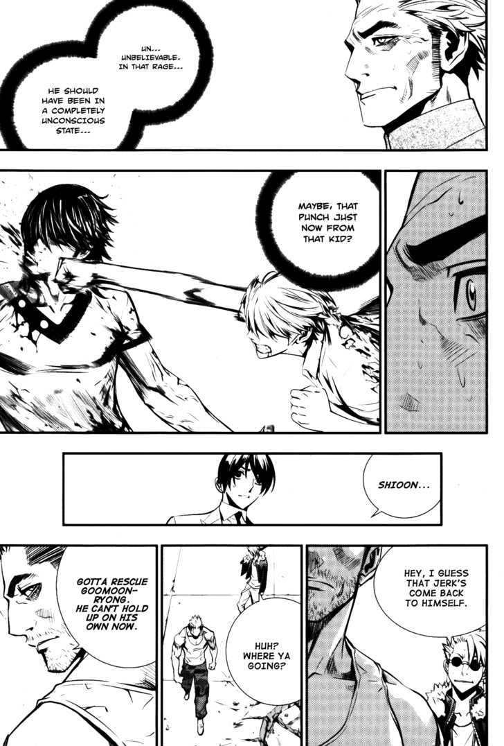 Read The Breaker (en) Manga Online