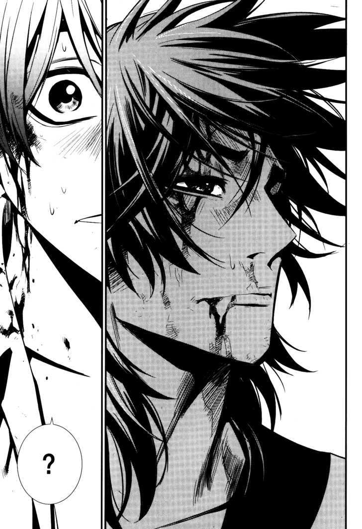 Read The Breaker (en) Manga Online