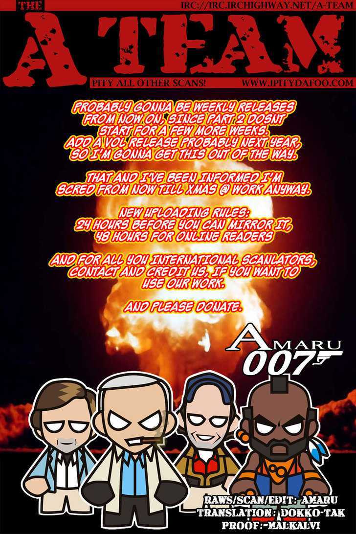 Read The Breaker (en) Manga Online