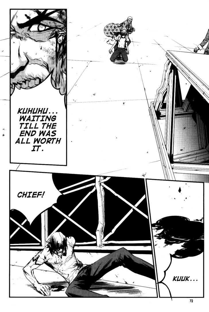 Read The Breaker (en) Manga Online