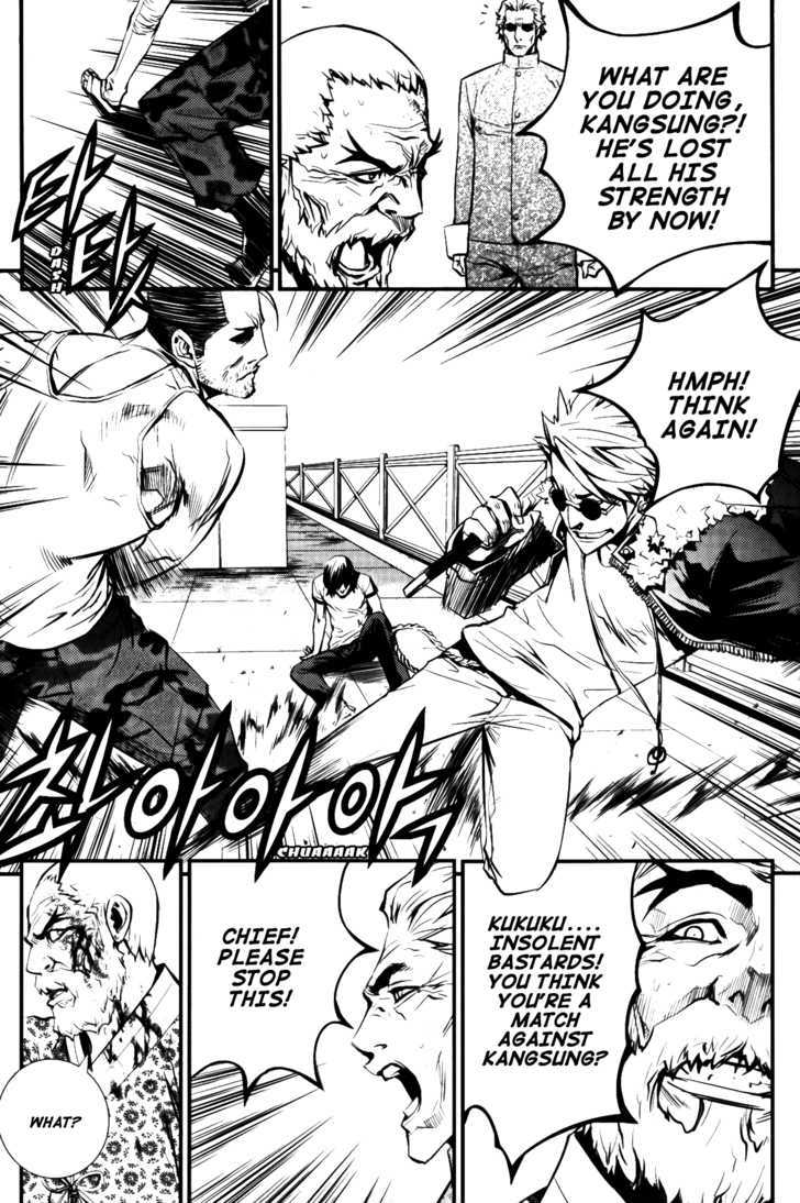 Read The Breaker (en) Manga Online