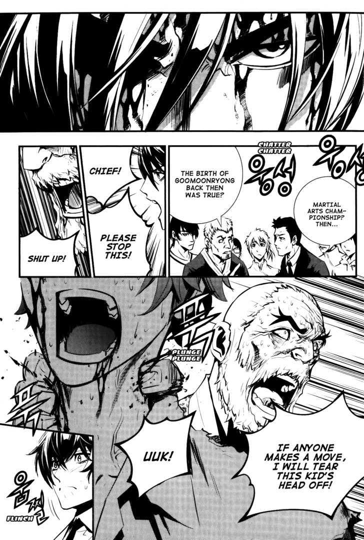 Read The Breaker (en) Manga Online