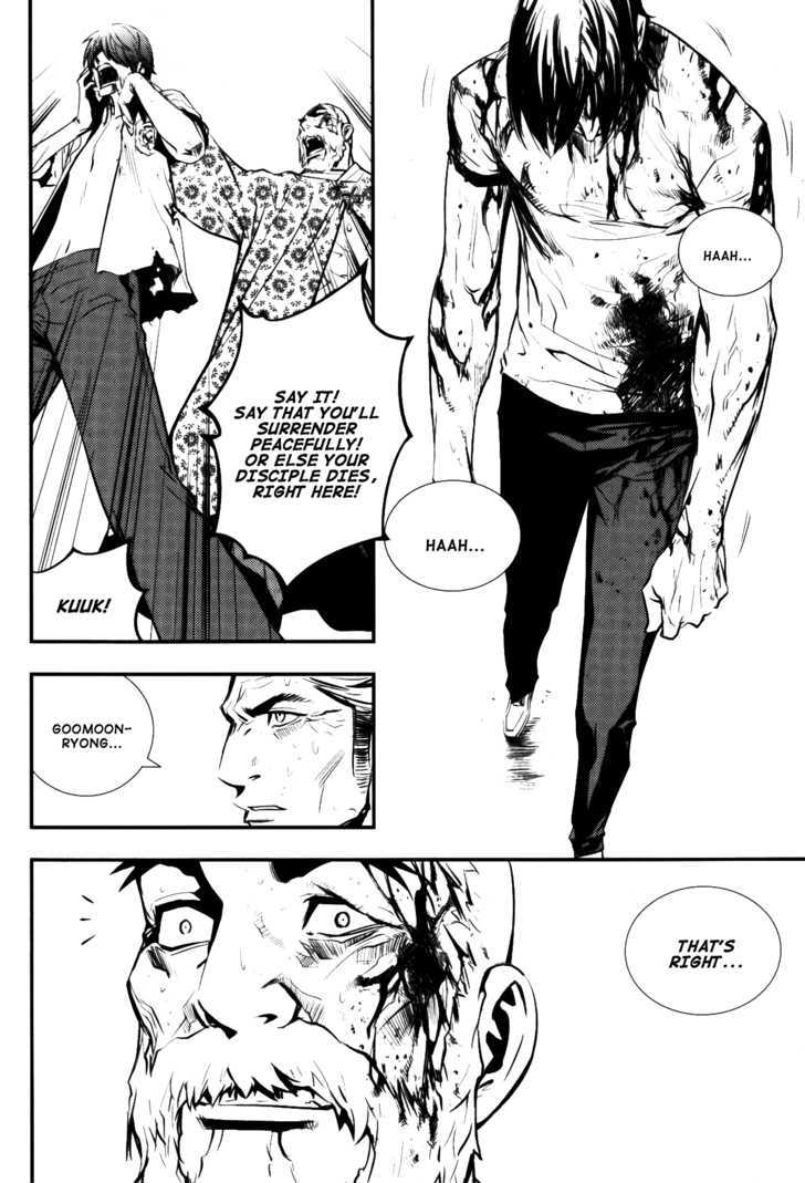 Read The Breaker (en) Manga Online