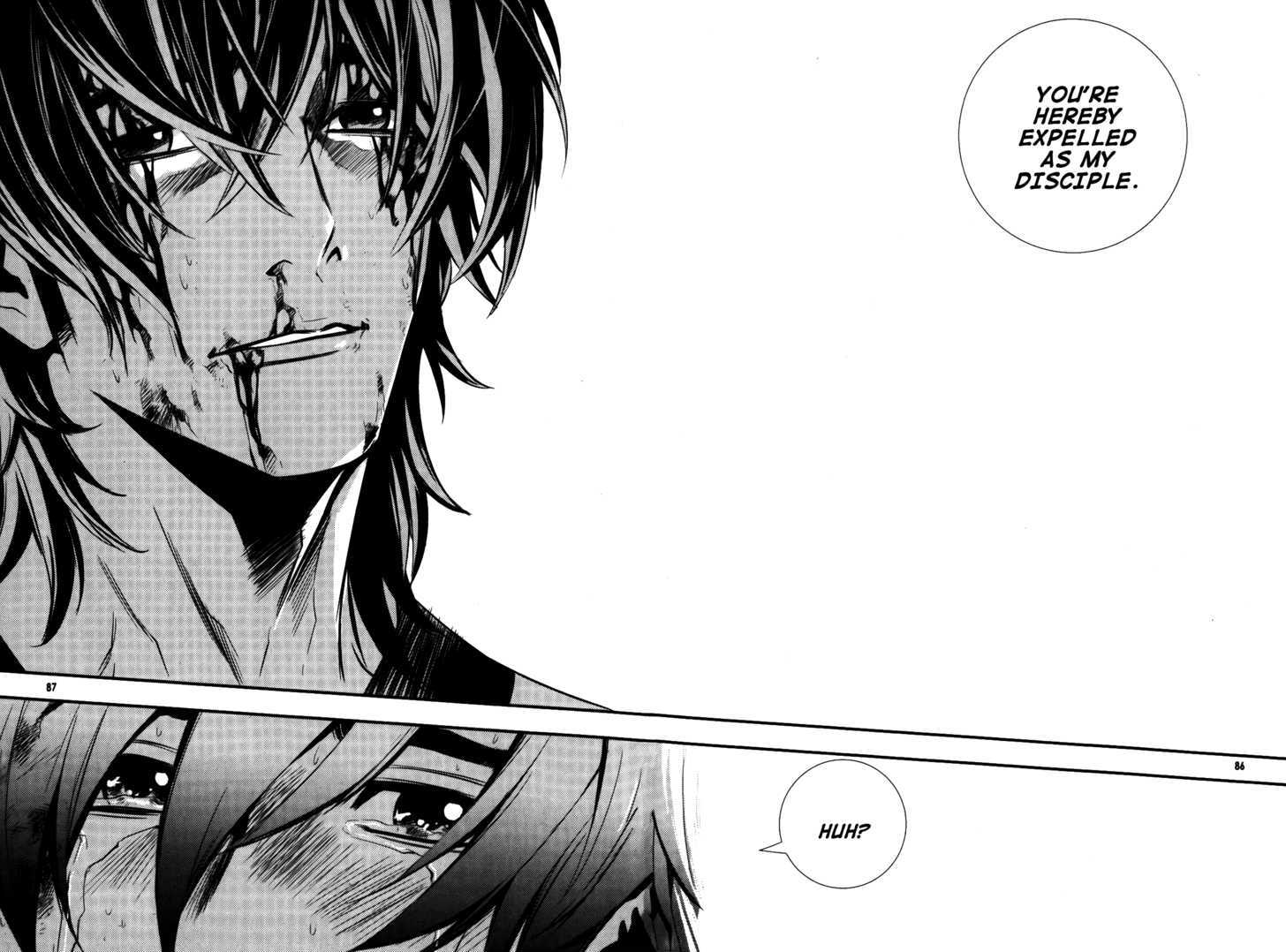 Read The Breaker (en) Manga Online