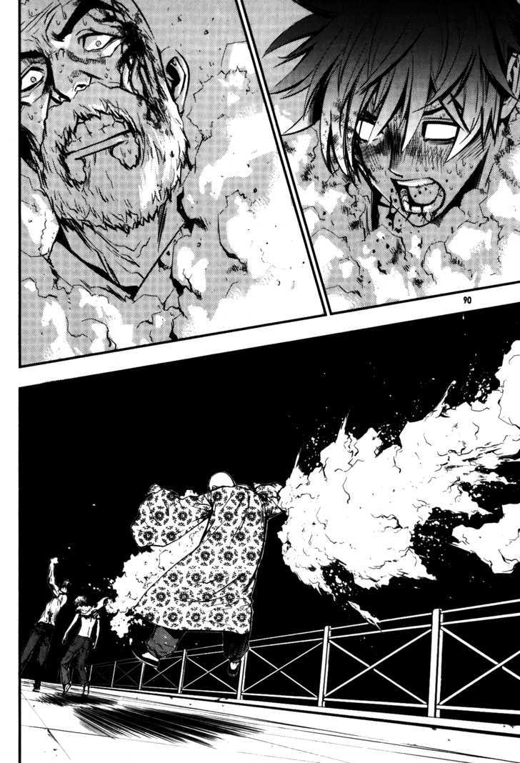 Read The Breaker (en) Manga Online