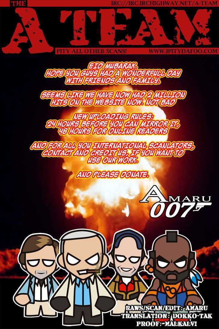 Read The Breaker (en) Manga Online